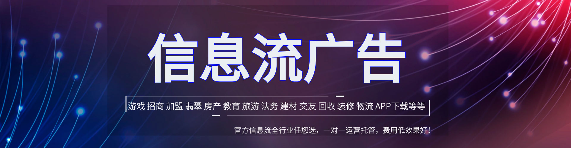 乌兰如何做sem