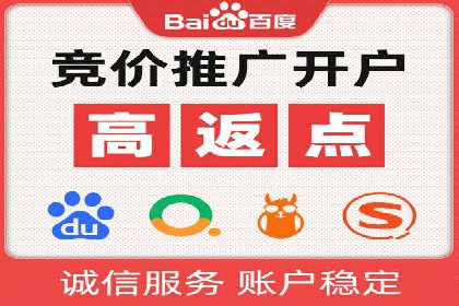 微信信息流广告的受众分析与定位